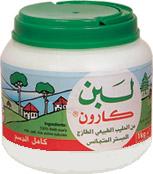 Mediterranean Plain Yogurt 1kg