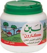 Karoun Mediterranean Plain Yogurt 1kg Mediterranean Plain Yogurt 1kg